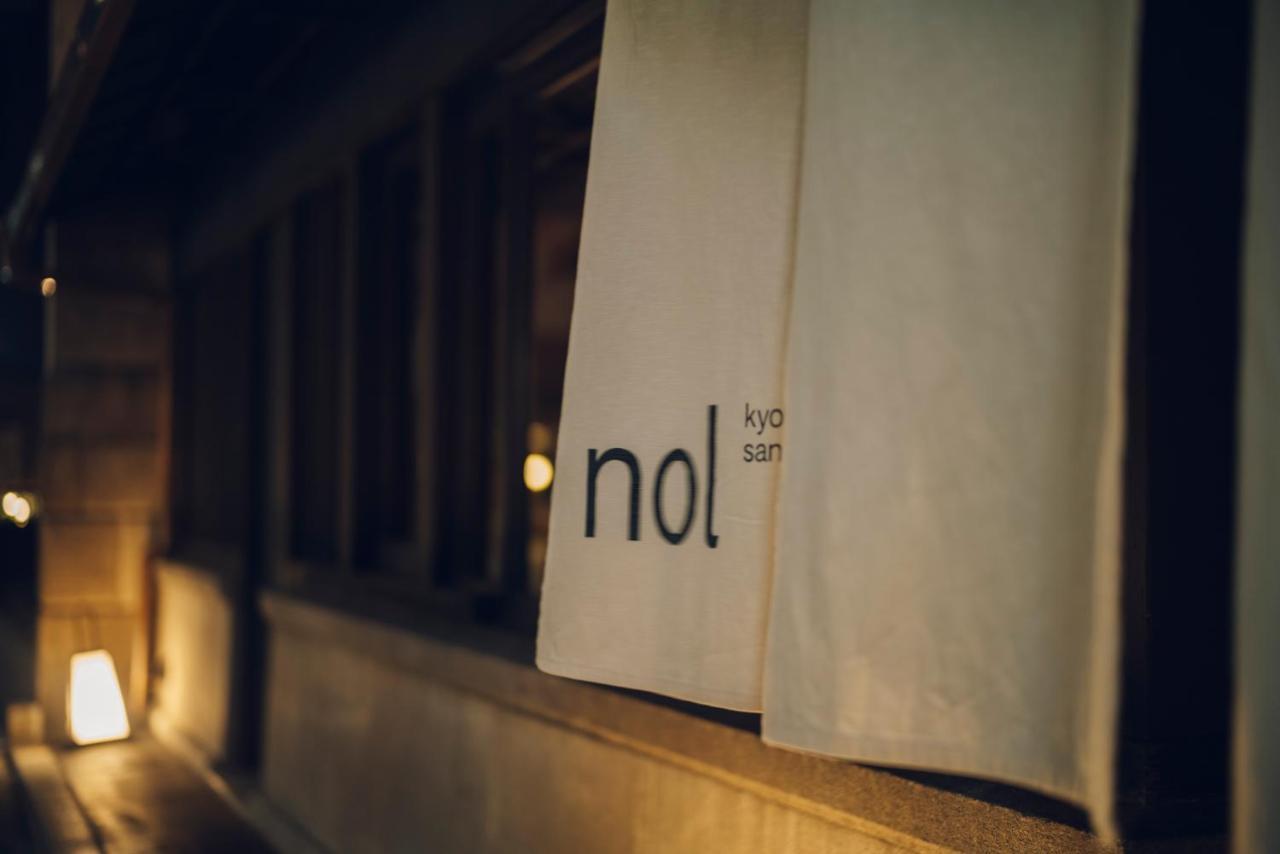 Hotel Nol Kyoto Sanjo Zewnętrze zdjęcie