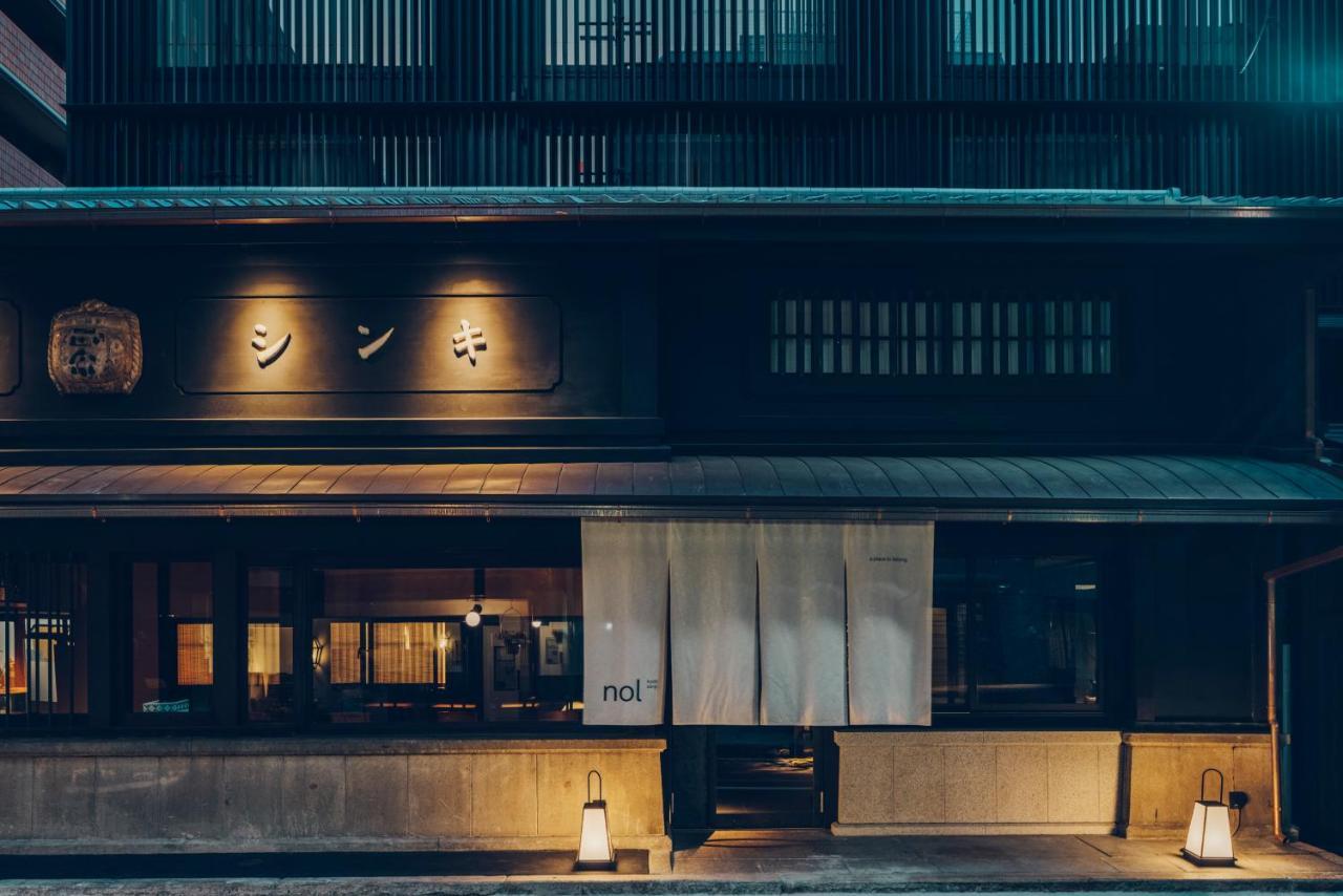 Hotel Nol Kyoto Sanjo Zewnętrze zdjęcie